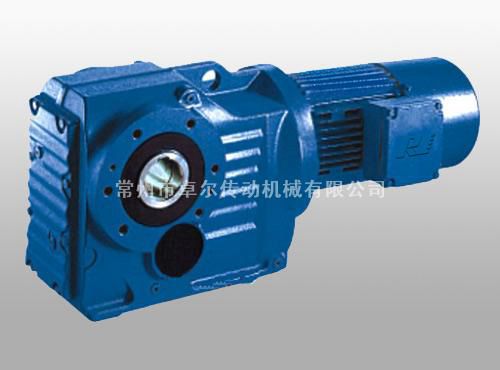 K斜齒輪傘齒輪減速機(jī)